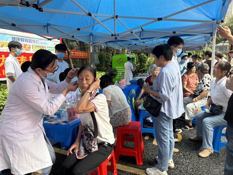 微信图片_20250730080344_副本.jpg 微信图片_20250730080344_副本.jpg