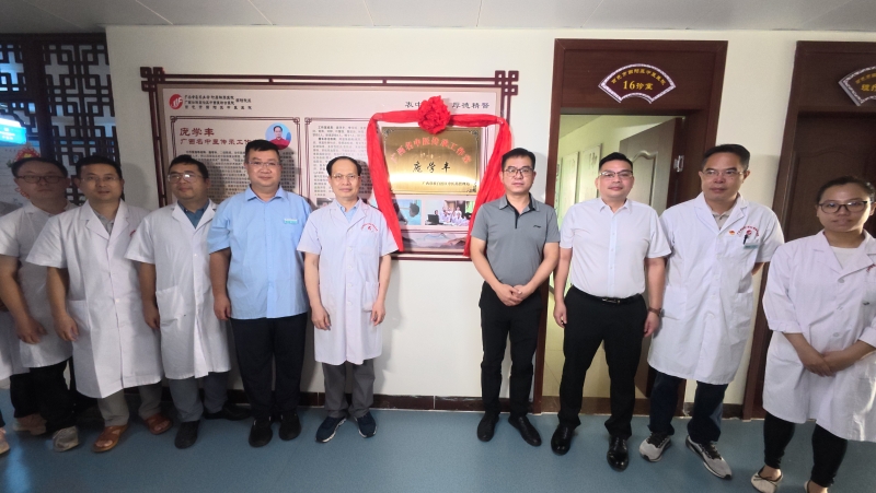 微信图片_2025-08-01_184057_003.jpg 微信图片_2025-08-01_184057_003.jpg