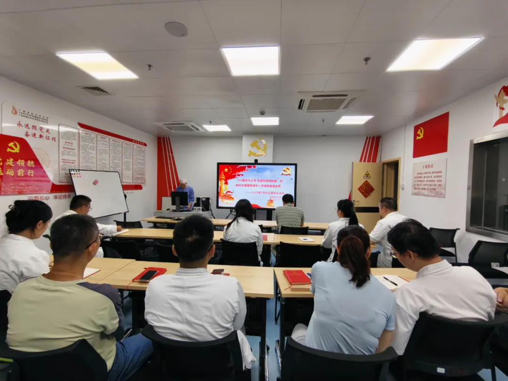 微信图片_2025-08-06_110428_366