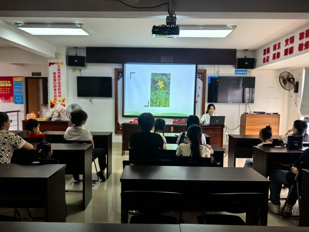 微信图片_20250808142333 微信图片_20250808142333