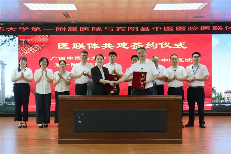 微信图片_2025-08-14_094827_882_副本