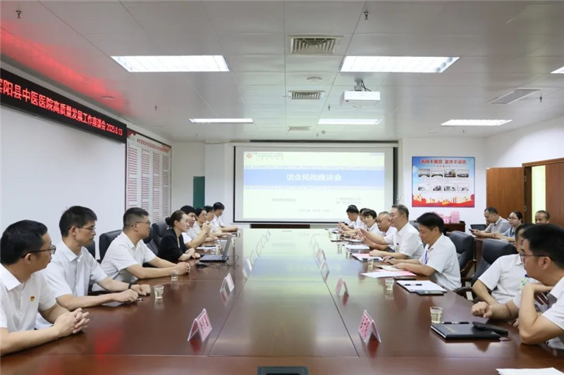 微信图片_2025-08-14_094831_169_副本