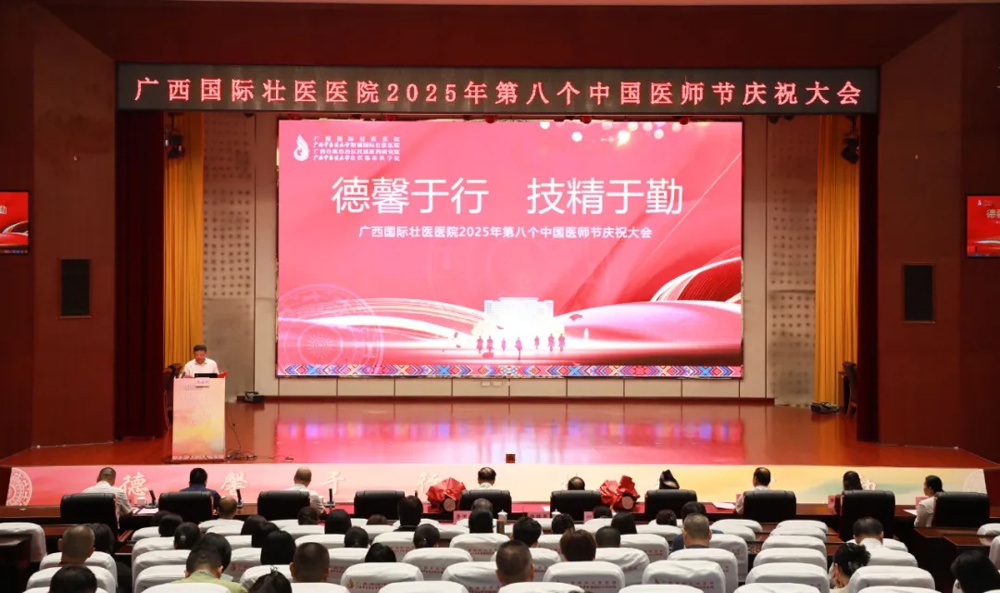 ecd5c6e1-7112-4a9b-a527-a88fa7ebdb54_看图王