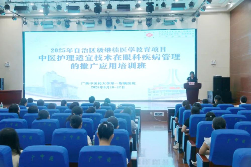 微信图片_2025-08-23_194551_355