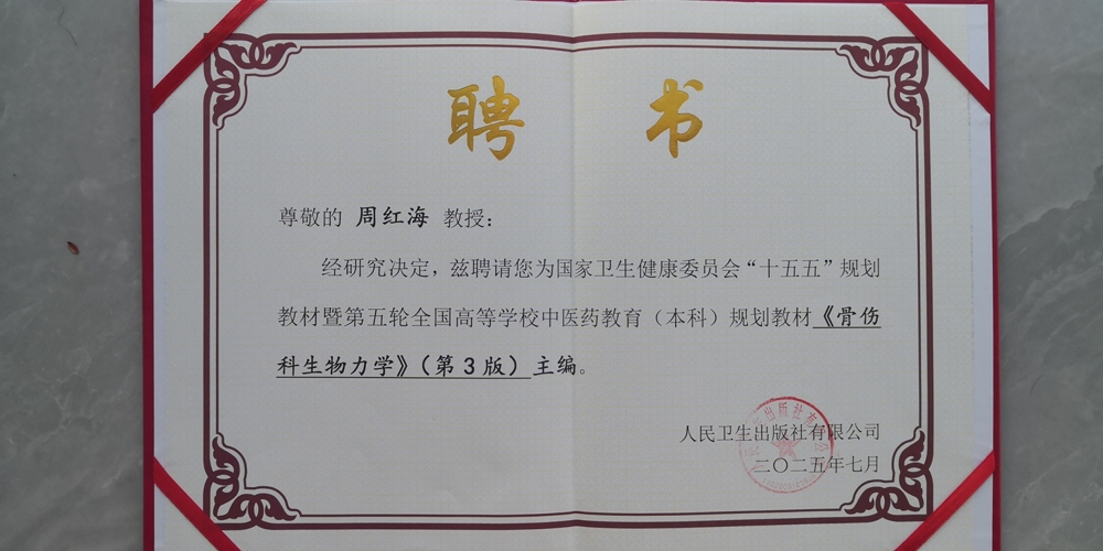 mmexport1756088271569