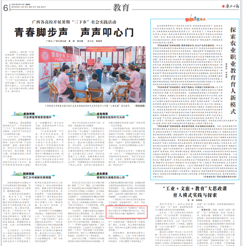 添加图片描述 添加图片描述