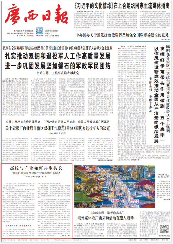 添加图片描述 添加图片描述