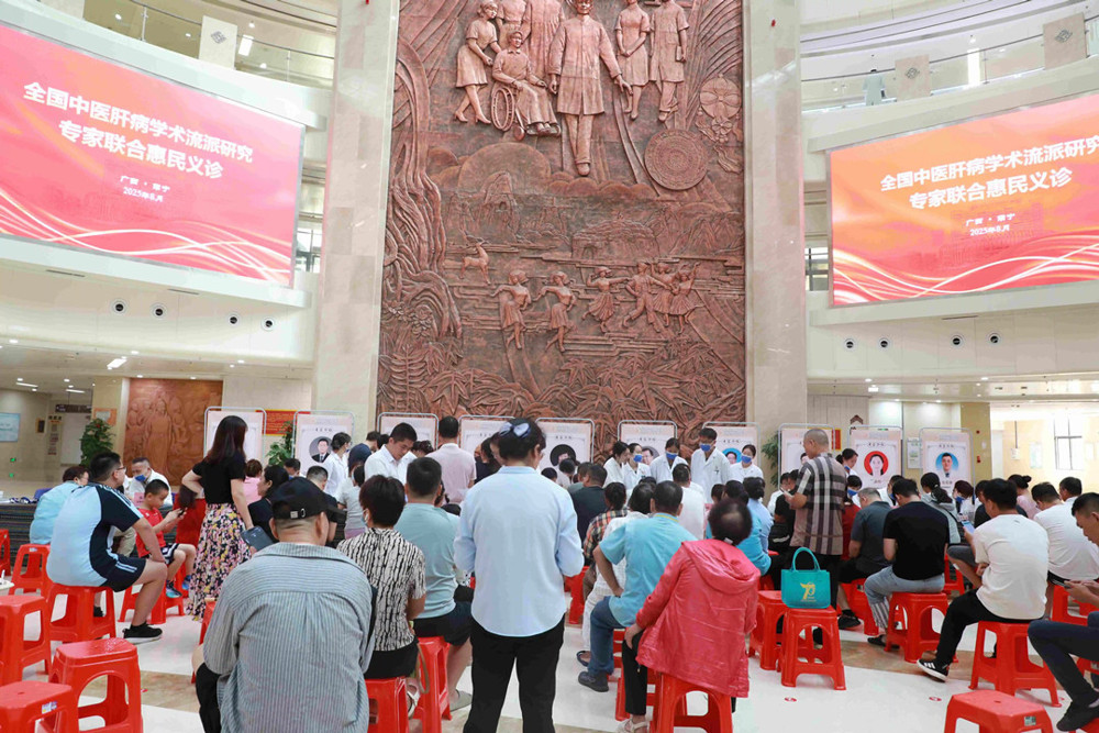 微信图片_2025-09-01_083631_393_副本