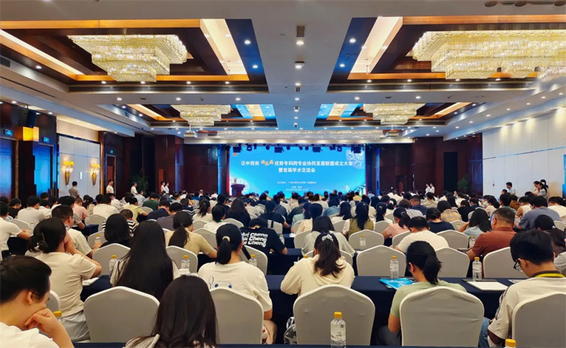 640_wx_fmt=jpeg&from=appmsg&tp=webp&wxfrom=5&wx_lazy=1#imgIndex=1