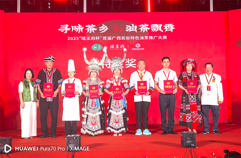 颁奖仪式.jpg 颁奖仪式.jpg