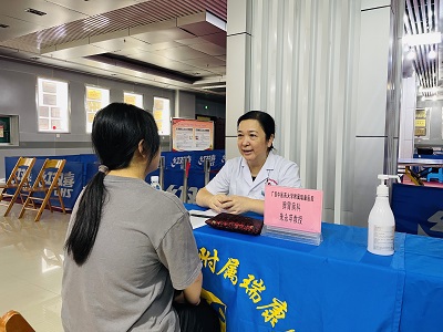 专家1.jpg 专家1.jpg