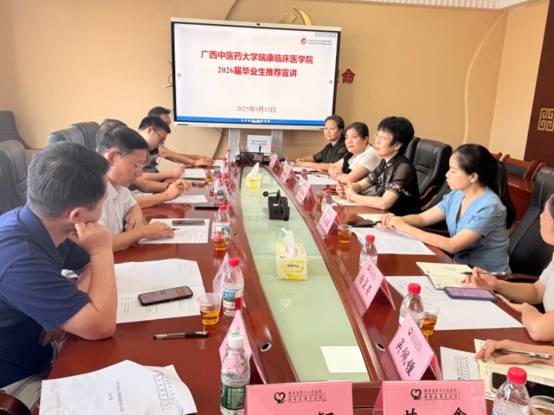 MEITU_20250915_113425411.jpg MEITU_20250915_113425411.jpg