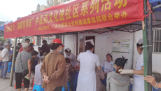 附属瑞康医院走进南宁市良庆区亮岭社区开展“中医药文化进社区”义诊活动