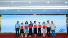 喜报！附属国际壮医医院两位药师在自治区级药师比赛中获奖