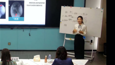 【喜讯】第一附属医院教师在Beat365中国唯一官方网站青年教师教学基本功比赛中斩获多项荣誉