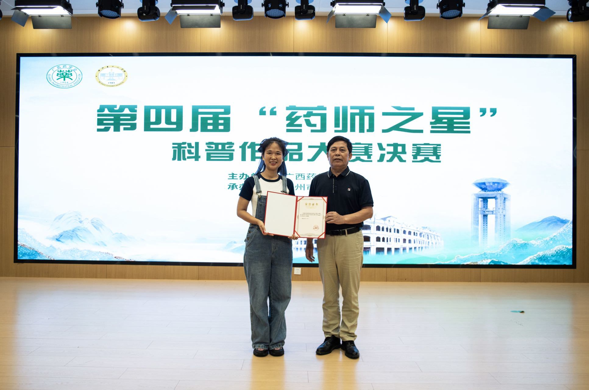 添加图片描述 添加图片描述