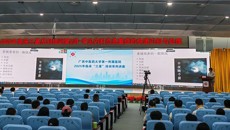 立足三基 夯实基础——第一附属医院开展临床“三基”培训系列讲座第二讲