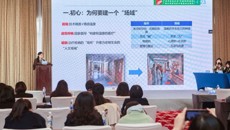 附属瑞康医院泌尿外科二区“泌苑”温暖护理实践在全国泌尿外科学术年会上获关注