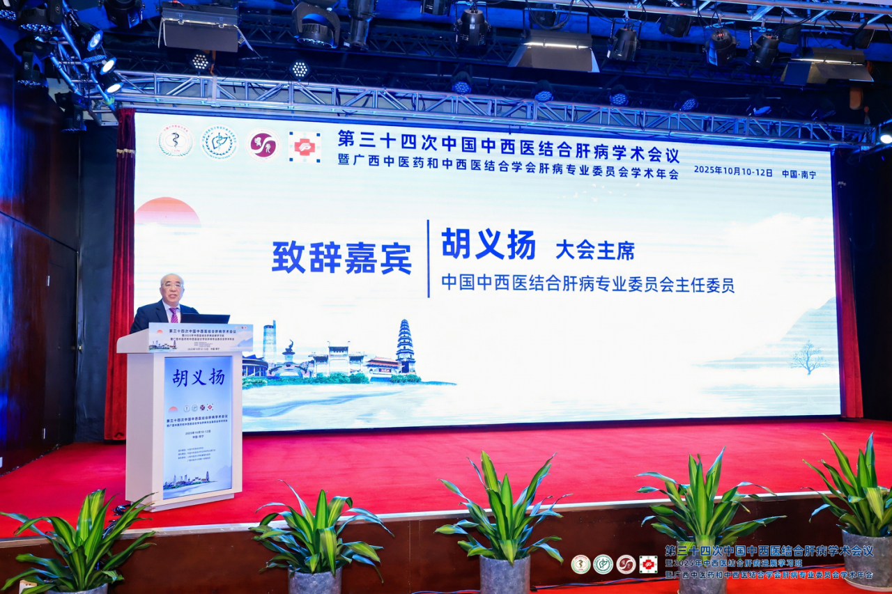 微信图片_2025-10-20_103754_617