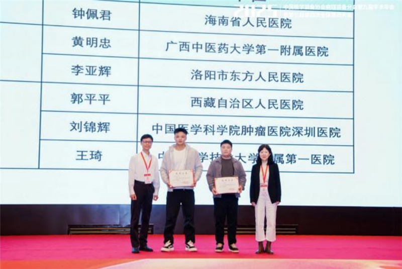 添加图片描述 添加图片描述