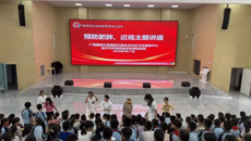 国壮党员进校园科普健康知识 护航少年儿童成长