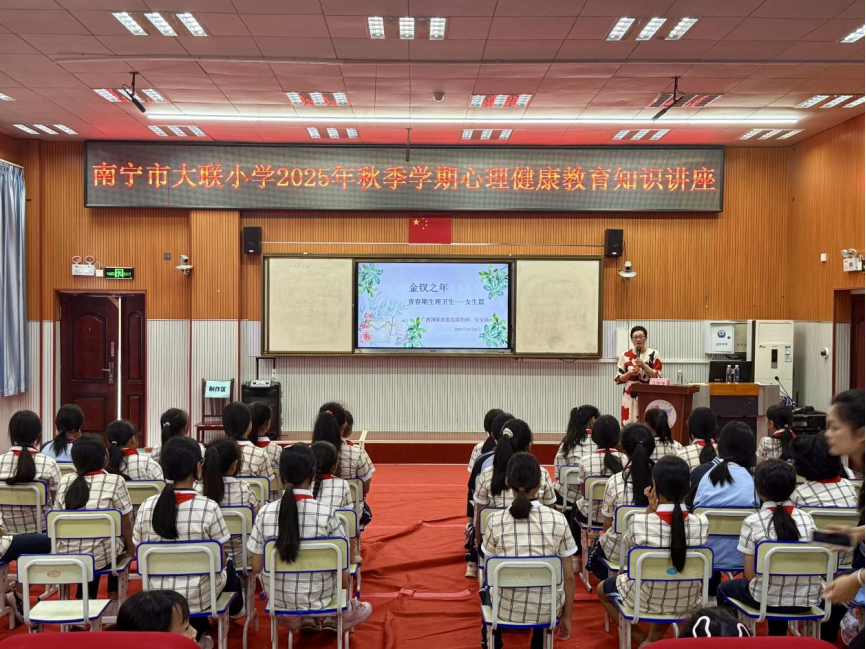 微信图片_2025-10-30_080951_578