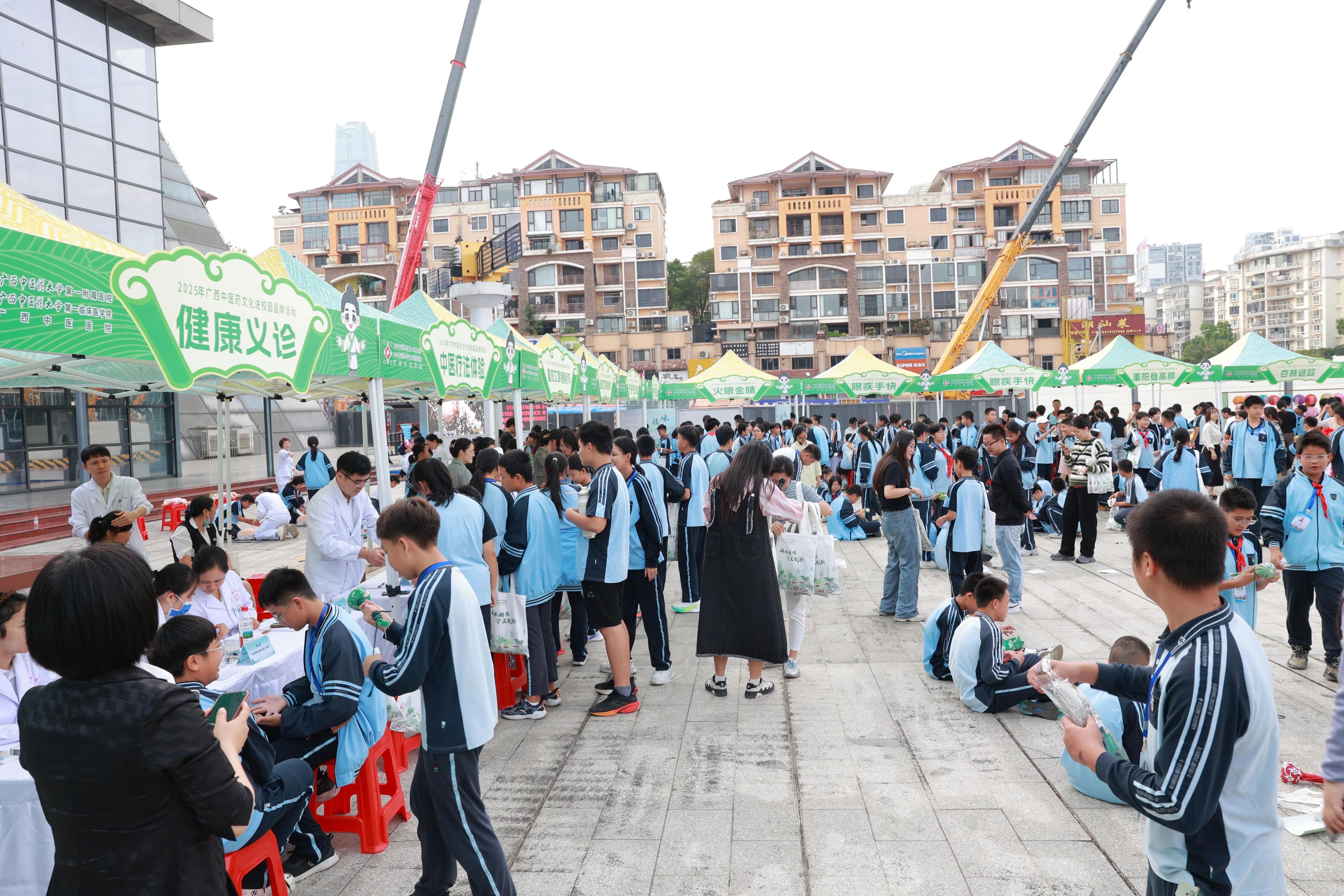 微信图片_2025-10-30_170850_816