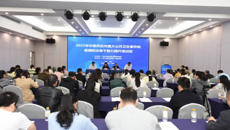 2025年中医药应对重大公共卫生事件和疫病防治骨干能力提升培训班顺利举办