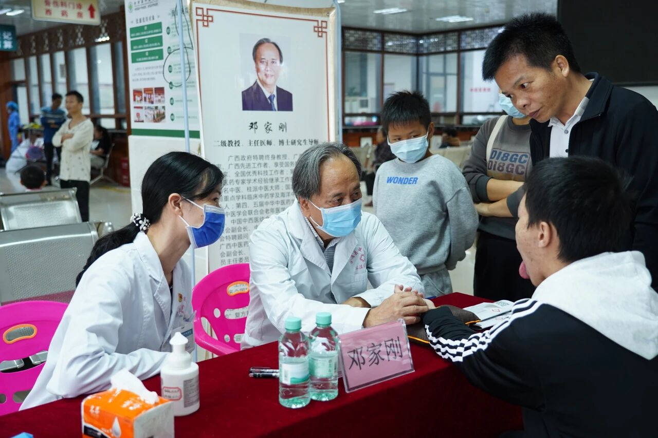 微信图片_2025-11-05_110732_707