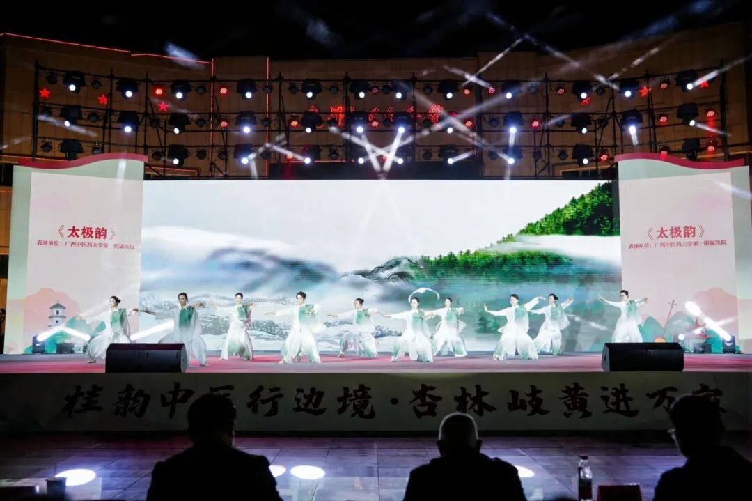 微信图片_2025-11-06_180233_611