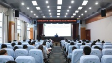 第一附属医院举办2025年第三届工会小组组长培训班