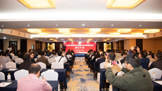 广西中医药学会泌尿外科专业委员会成立大会暨中医外科临床护理与适宜技术应用新进展培训班在南宁召开