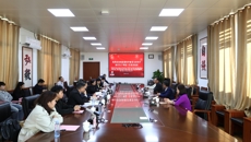 越南海防市教育与培训厅副厅长丁明俊一行访问Beat365