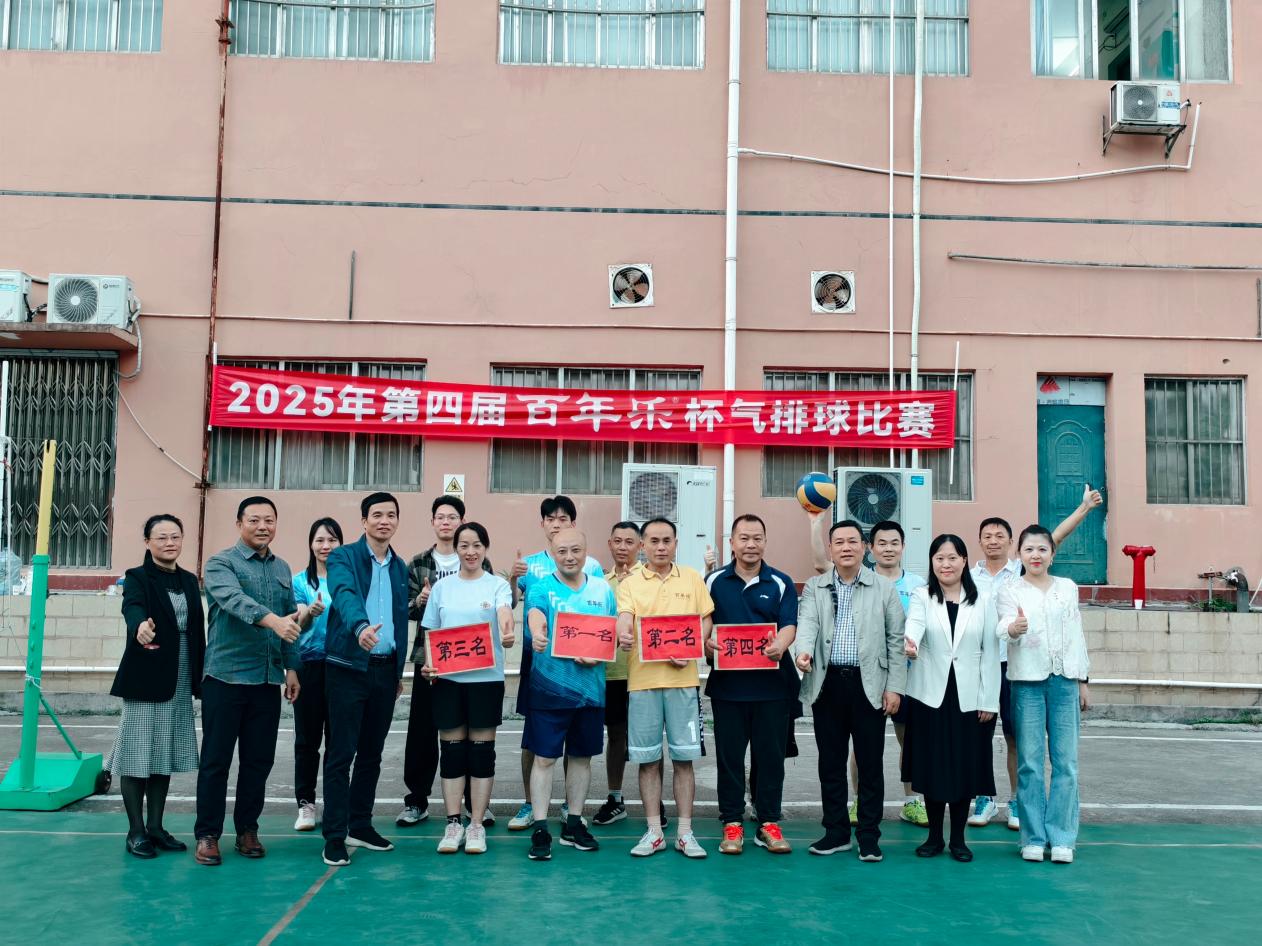 微信图片_20251114091447_68_30