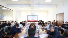 第一附属医院党委召开“为医办实事”主题活动推进会