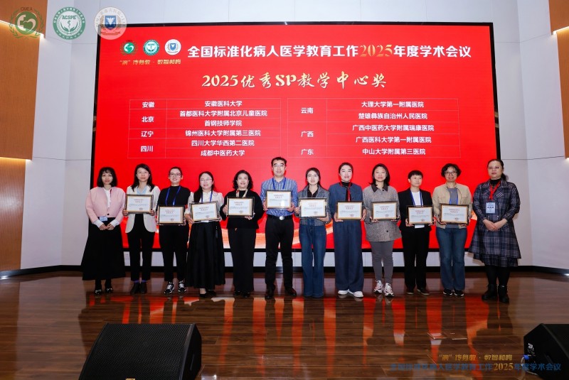 微信图片_20251117165639_5_2368.jpg 微信图片_20251117165639_5_2368.jpg