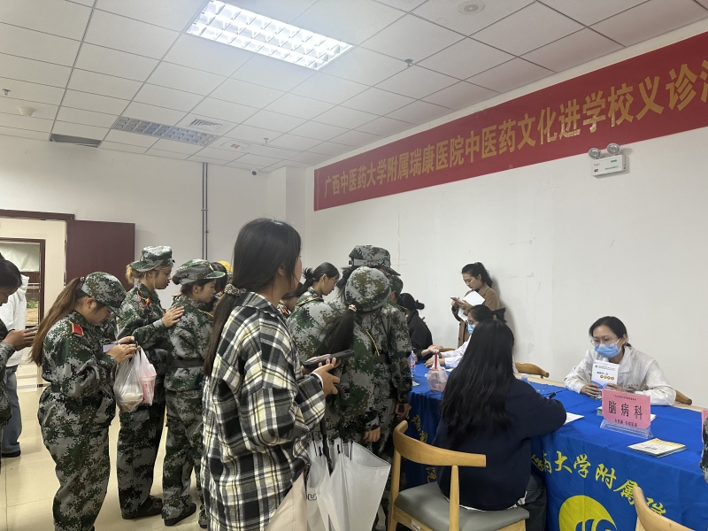 微信图片_20251119093705_78_2114.jpg 微信图片_20251119093705_78_2114.jpg