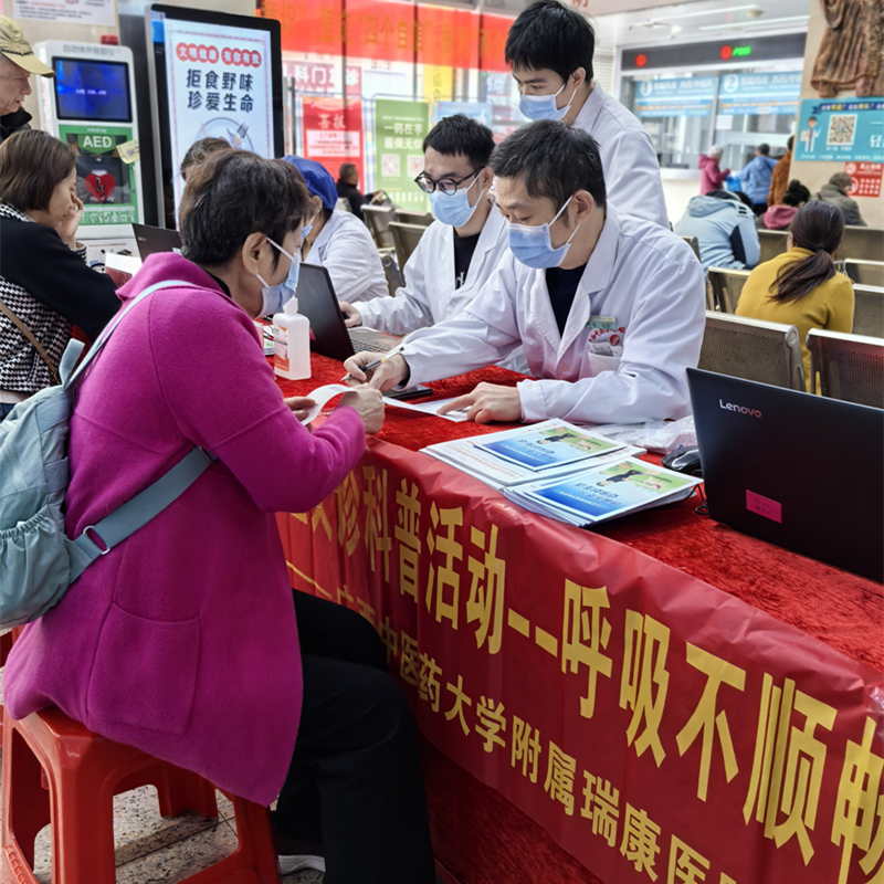 微信图片_20251119094244_3_1242_副本.jpg 微信图片_20251119094244_3_1242_副本.jpg