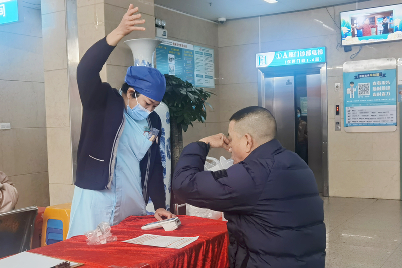 微信图片_20251120093514_415_3_副本.jpg 微信图片_20251120093514_415_3_副本.jpg