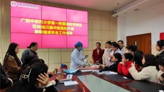 第一附属医院静疗小组护理专家团队赴陆川县中医院开展专项指导