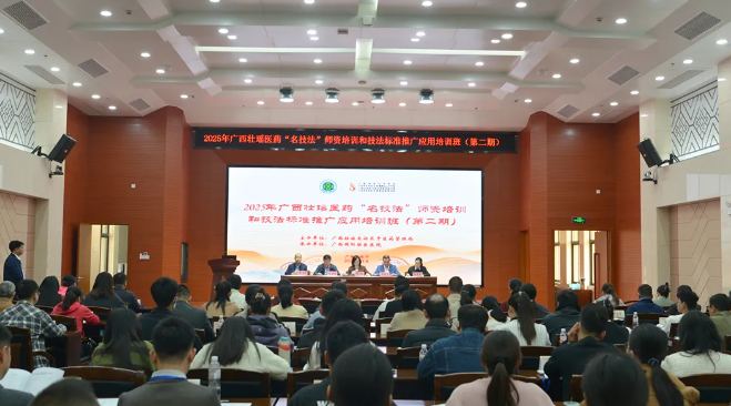 5502496D-38FE-4134-BFD4-13DB0D1E138F