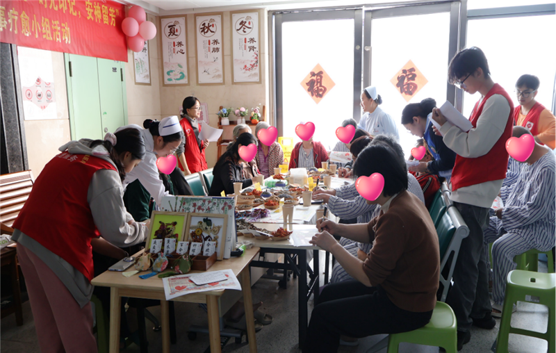 共同制作人生坐标轴