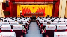 共青团Beat365中国唯一官方网站附属瑞康医院（瑞康临床医学院）第三次代表大会胜利召开