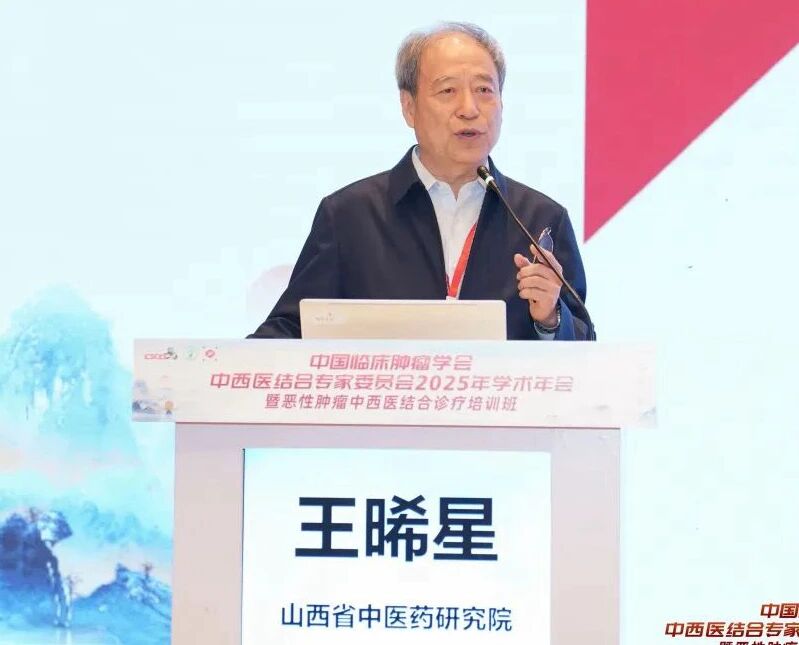 微信图片_2025-12-03_103820_267