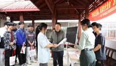 赛院党委书记肖华业出席参加学生第一党支部主题党日活动