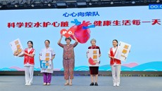 附属瑞康医院在广西医师协会医学科学普及分会第二届医学科普大赛上获佳绩