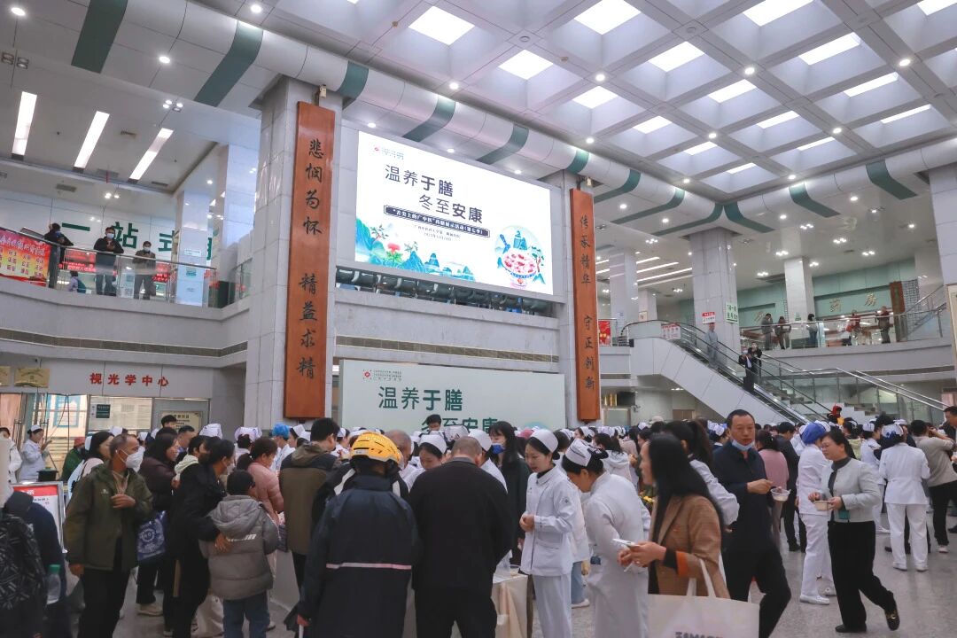 微信图片_2025-12-26_161156_440