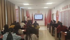 国壮机关第一、第七党支部联合开展“学全会精神·悟奋进力量”主题党日活动