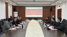 赛院院长祁文带队赴河南省开展实习检查暨访企拓岗专项行动