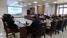 学校召开2025—2026学年第一学期教学工作例会